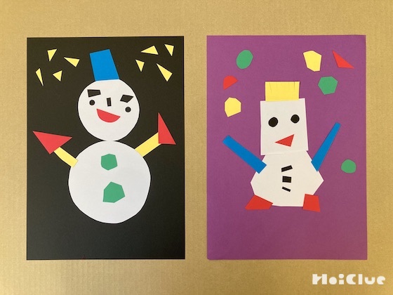 ゆきだるまのチョキチョキ福笑い～切る・貼る遊び～ | 保育と遊びの